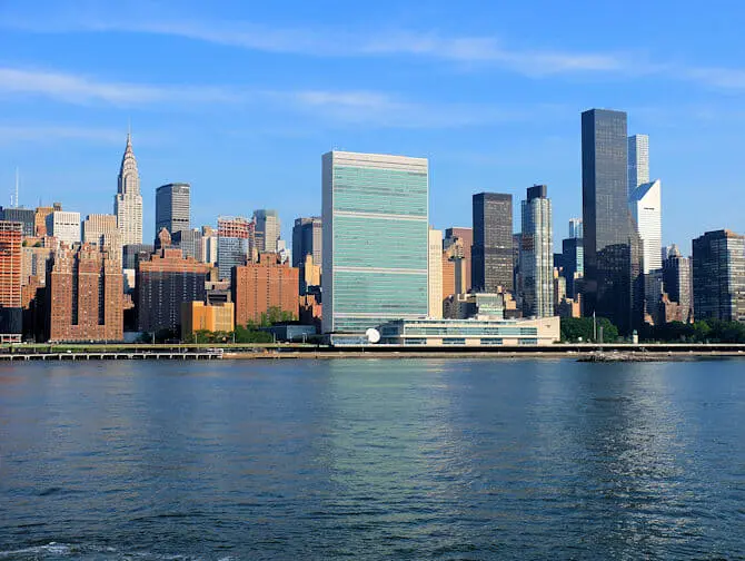 The United Nations in New York - United Nations Chrysler Building
