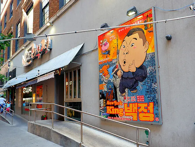 Things to do and see in Koreatown New York - Restaurants