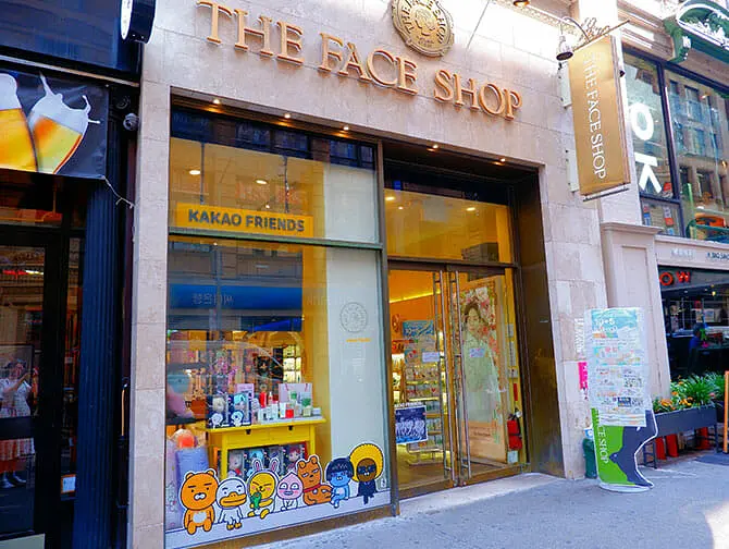 Things to do and see in Koreatown New York - Store