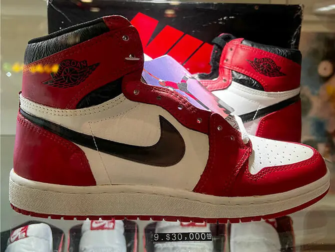 Sneaker Stores in New York - Shoes